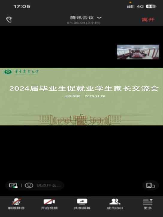 搜同资源