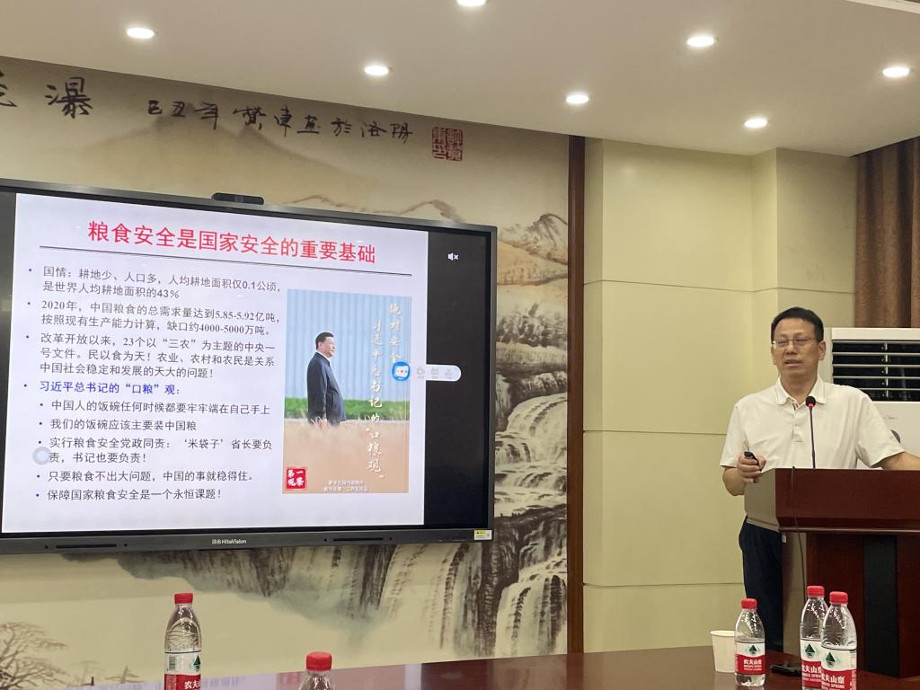 搜同资源