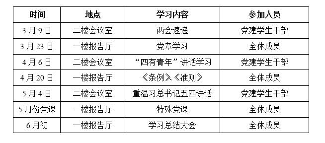 搜同资源